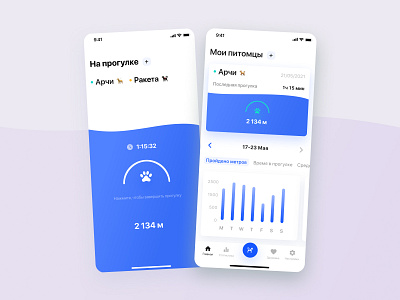 Dog walking app animal app dog ios mobile step tracker ui ux walk