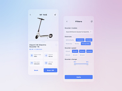 Scooter Rental App app design filter light minimal mobile rent scooter ui ux