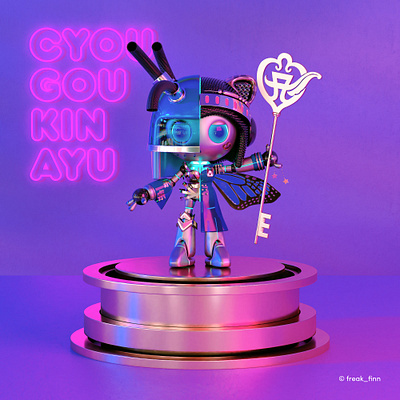 超合金あゆ C arnoldrender ayumi hamasaki c4d character digitalart