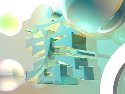 立春 3d 3d art blender c4d design font font design graphic graphic design illustration typography 字体设计 字體設計