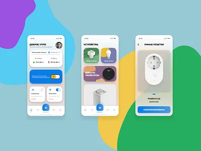Smart Home concept design ios ui ux