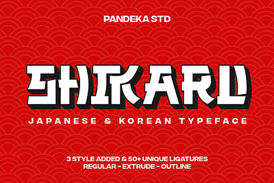 Shikaru - 3 Japanese and Korean Font art