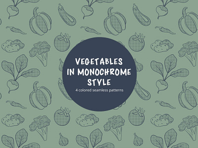 Vegetables Vector Free Pattern in Monochrome Style graphicdesign graphics graphicsurf pattern vectorpattern vegetables