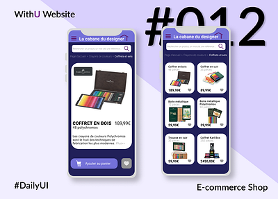 DailyUI #012 E-commerce Shop app dailyui 012 dailyuichallenge design designer e commerce e commerce shop figma shop ui web webdesign