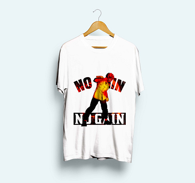 No Pain No Gain - Modern T-Shirt for Men, Women, Kids branding free t shirt designs no pain no gain t shirt t shirt for kids