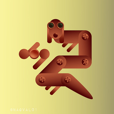 The dog from the constructor dog животное