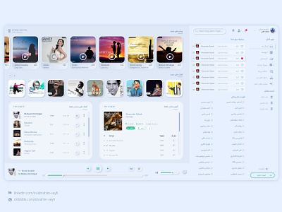 Music Streaming Dashboard PARSI PLAY app dashboard design music muzic neomorphism rungon rungon stereo ui ui2020 ux web