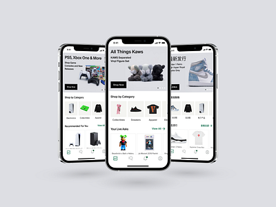 Marketplace Homepage UI app design browse dailyui ecommerce homepage kaws market merchandise nike product design ps5 sneakers ui ux