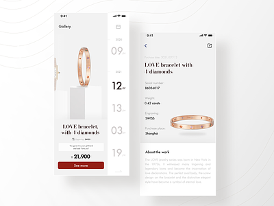 Cartier Jewelry Store App - 01 advanced branding cartier clean commodities graphic design jewellery logo luxury products texture timeline ui ux white
