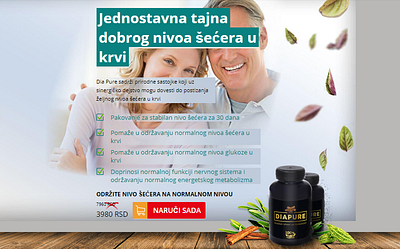 diapure capsules serbia