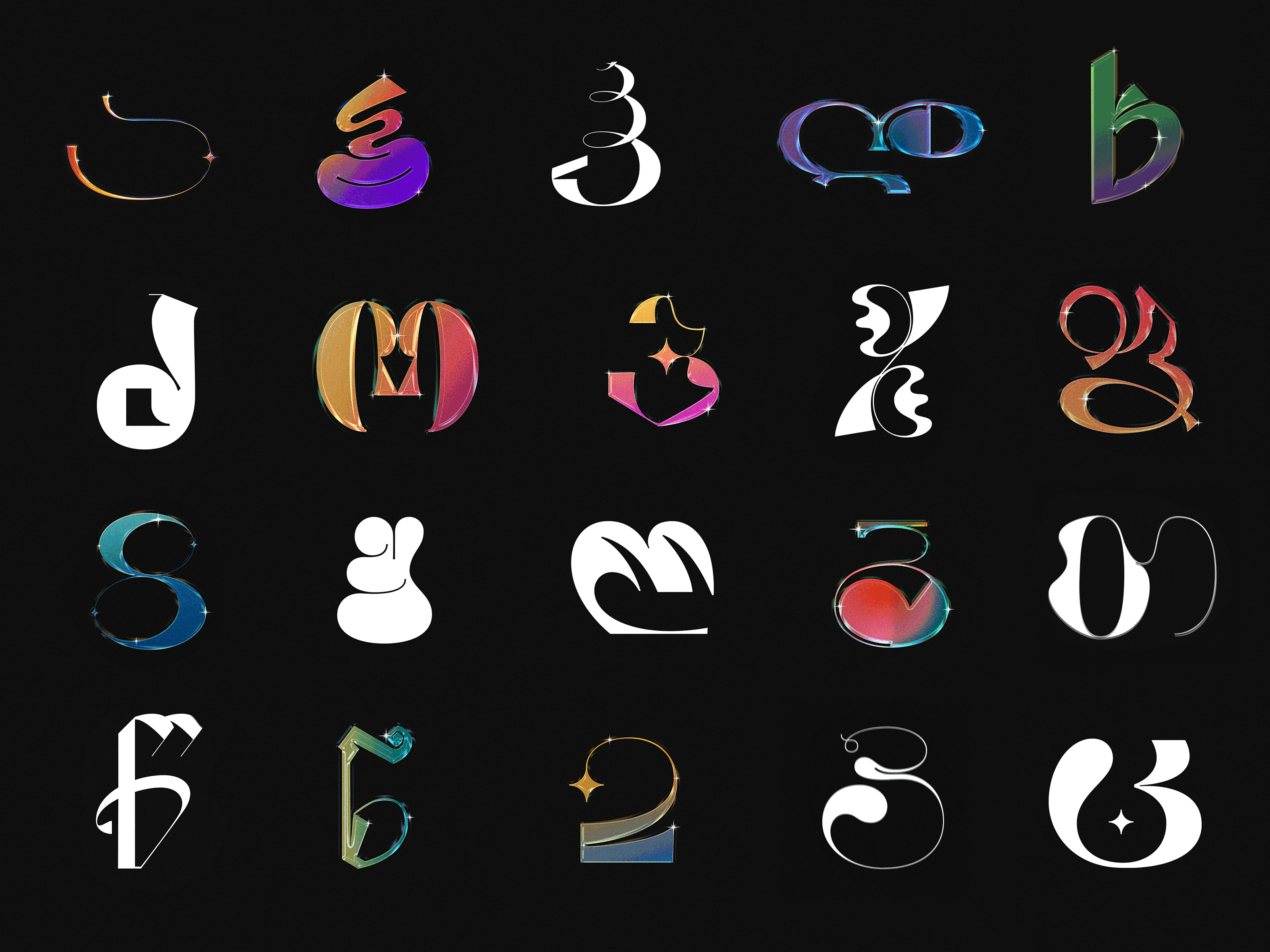 Georgian alphabet 36days 36daysoftype anbani contest kavela design type type art type design typedesign typeface typo typography