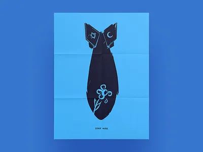 Stop War - poster czyzkowski design israel palestine poster poster art war