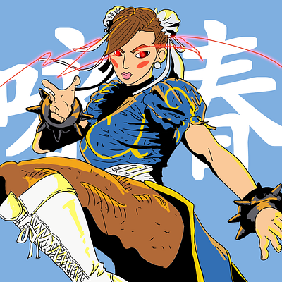 Chun Li capcom china chinese chun li chunli design fighter flat game girl illustration martial arts sega street fighter streetfighter videogame warrior