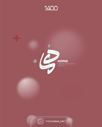 Homa Studio | Design & Branding Agency branding designer freelance logo logo design logodesign logotype طراحی لوگو لوگو لوگوتایپ