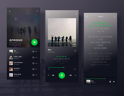 Exploration of Music App app black dark mode design gfriend green mobile music player ui