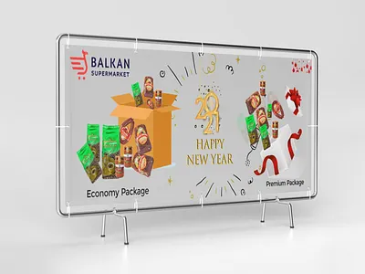 Banner design advertising banner banner ad banner ads banner design banners promotional design