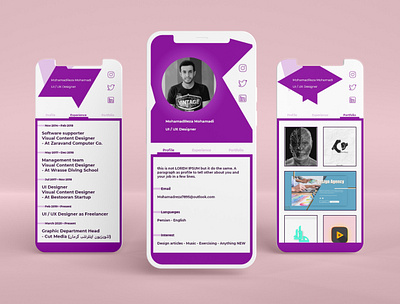 Daily UI 006 - User Profile adobe xd creative design illustration mobile app mobile app design mobile ui mockup photoshop portfolio profile resume resume cv ui ui ux uidesign user userprofile ux vector