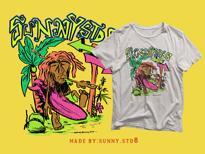 surf bandmerch design illustration illustrator skateboarding summer summers surf surfing vintage