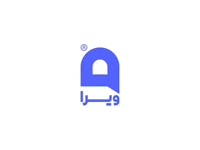 logo vira arabic logo logodesign logotype persian سیاوش فرحی