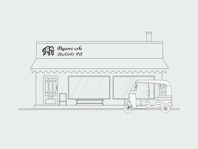 Mysore cafe branding cafe design flat hotel illustration logo minimal mysore typography