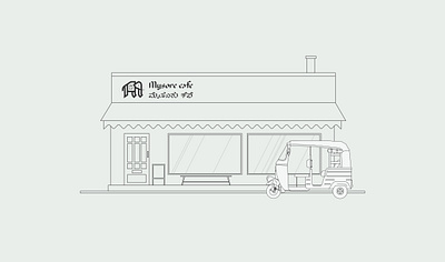 Mysore cafe branding cafe design flat hotel illustration logo minimal mysore typography