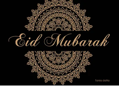 eid greetings