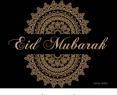 eid greetings