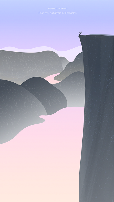 Designer design illustration