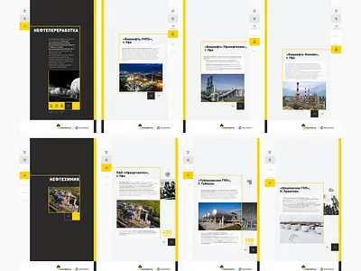 8 app brand branding creative design identity logo presentation vector