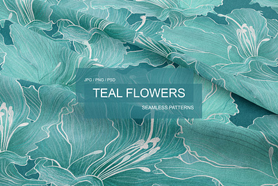 TEAL FLOWERS seamless patterns anakoto aqua aquamarine blue flowers cool sea flowers digital patterns fabric design fashion fashion design illustration neon flowers pattern surface design rhododendron seamless patterns stylized trending flowers tial flowers trending clipart turquoise pattern