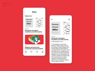 News. Daily UI: 094 094 dailyui dailyui094 dailyuichallenge design feed mobile mobile app design new news newsfeed
