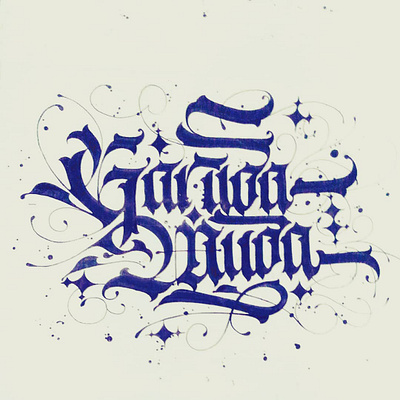 "Garuda Muda" (Young Eagle) - Hand Lettering calligraphic calligraphy calligraphy and lettering artist calligraphy art calligraphy artist calligraphy design hand lettering lettering lettering art lettering design