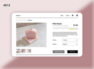 Daily UI 012: E-commerce shop branding daily ui 012 dailyui012 dailyuichallenge design e commerce single item single page soap ui design