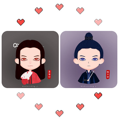 Word of Honor 山河令 matching avatar cute cute characters cute illustration digitalart illustration martial art matching profile photos tvdramafanart 武侠