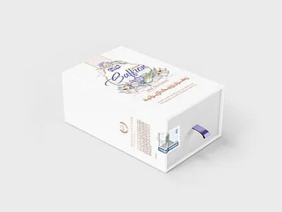 Zarnik Saffron Hard Box Design box box design brand brand identity branding design drawing farsi illustration iran logo design logodesign package packagedesign packaging persian product design saffron vector zarnik