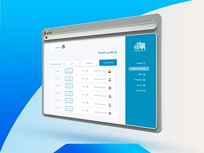 dashboard app design designs ui ui design ux web