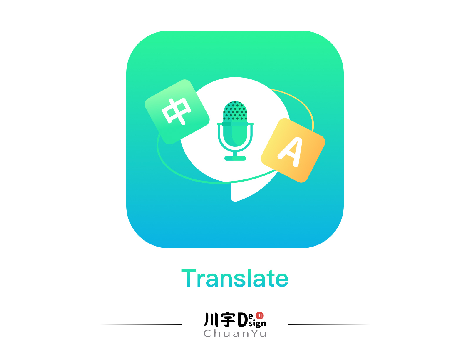 Example of Translate Logo