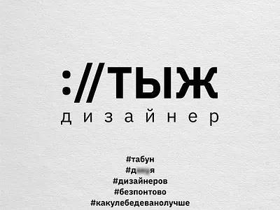 5 brand branding creative design identity logo presentation vector