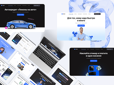 Web UX/UI @ Locko Bank bank banking branding fintech redesign ui uxui web webdesign