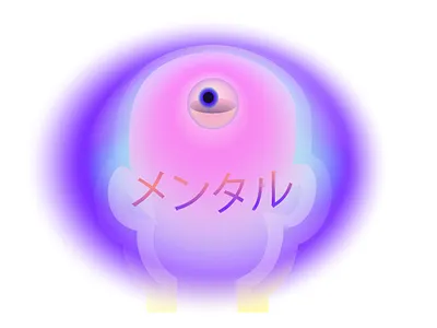 Mental adobe illustrator design eyeball flat illustration illustrator mental health