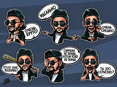 Telegram Stickers character character design digital art drawing emotions illustration original character sticker sticker pack stickers telegram