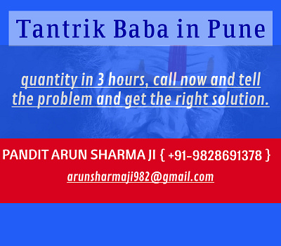 TANTRIK BABA IN PUNE - World famous astrologer In Pune astrology astronaut vashikaran