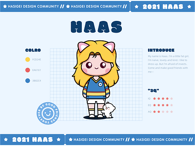 Happy Children's Day cute design girl illustration