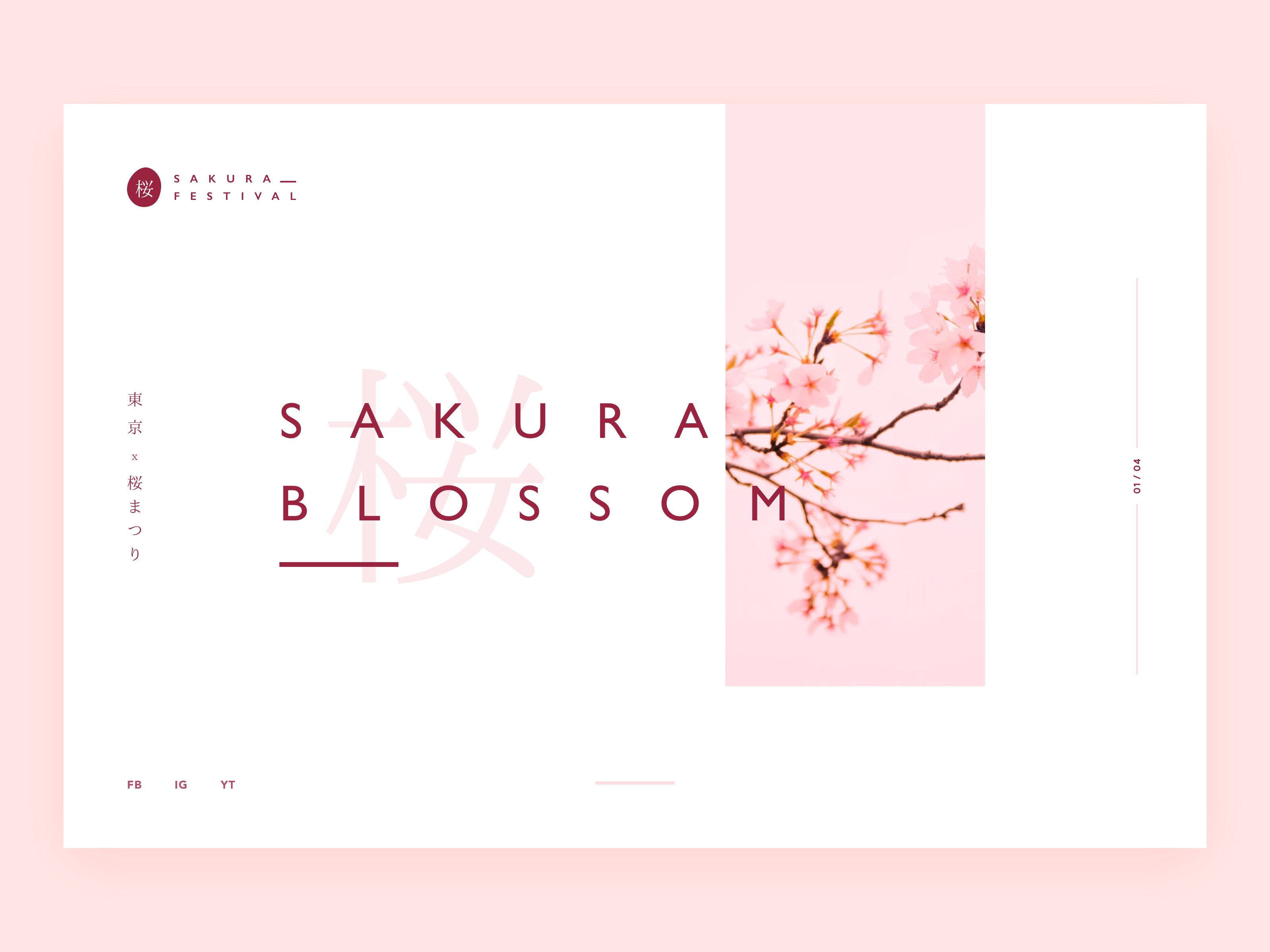 Example of Sakura UI / UX Concept