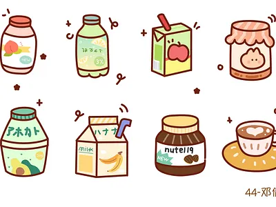 Happy Children's Day illustration milk snacks