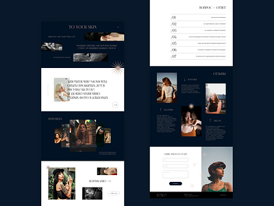 Tattoo studio Landing page | Лендинг Тату студии design figma landing page tatto лендинг тату