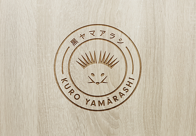 Kuro Yamareshi // Branding brand brand identity brand logo design branding creativity design graphicdesign branding art logo vector