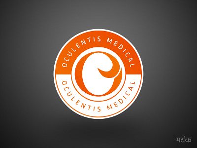 Oculentis Circle Logo graphicdesign icon logo illustrator designer idea logo logo design medical medical logo productdesign