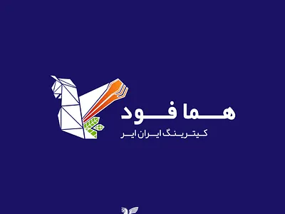 Homa Food Logo Persian artist branding design design art illustrator photoshop icon illustraion illustration illustrator logo typography