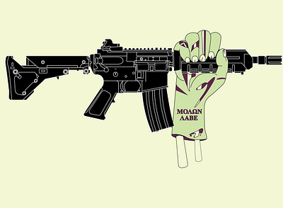 Come and Take Them combined design flat vector gun gun control hand icon illustration illustrator molon labe rifle typography vector zombie zombies